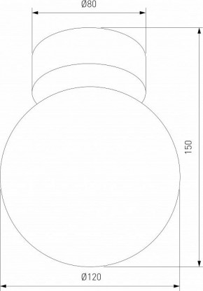 Накладной светильник TK Lighting Estera 10255 Estera в Набережных Челнах - naberezhnye-chelny.ok-mebel.com | фото 4