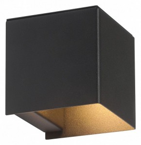 Накладной светильник Vitaluce V2835 V2835-1/1A в Набережных Челнах - naberezhnye-chelny.ok-mebel.com | фото 2