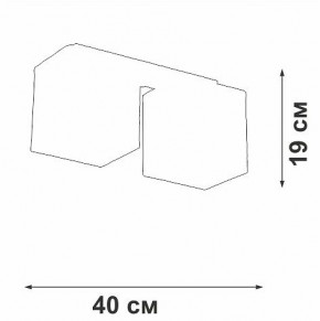 Накладной светильник Vitaluce V2879 V2879-1/2PL в Набережных Челнах - naberezhnye-chelny.ok-mebel.com | фото 3