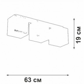 Накладной светильник Vitaluce V2879 V2879-1/3PL в Набережных Челнах - naberezhnye-chelny.ok-mebel.com | фото 3