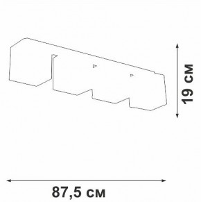 Накладной светильник Vitaluce V2879 V2879-1/4PL в Набережных Челнах - naberezhnye-chelny.ok-mebel.com | фото 5