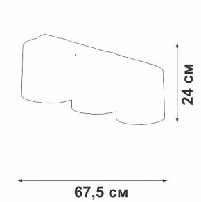 Накладной светильник Vitaluce V2881 V2881-1/3PL в Набережных Челнах - naberezhnye-chelny.ok-mebel.com | фото 3