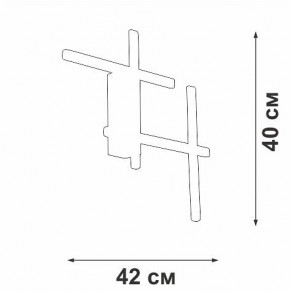 Накладной светильник Vitaluce V3043 V3043-1/4A в Набережных Челнах - naberezhnye-chelny.ok-mebel.com | фото 3