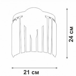 Накладной светильник Vitaluce V5151 V5151-9/1A в Набережных Челнах - naberezhnye-chelny.ok-mebel.com | фото 5