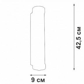 Накладной светильник Vitaluce V5234 V5234-1/2A в Набережных Челнах - naberezhnye-chelny.ok-mebel.com | фото 3