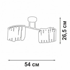 Накладной светильник Vitaluce V5884 V5884-0/2PL в Набережных Челнах - naberezhnye-chelny.ok-mebel.com | фото 4