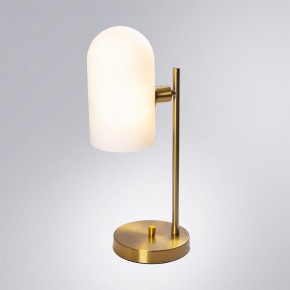 Настольная лампа декоративная Arte Lamp Cassel A5454LT-1PB в Набережных Челнах - naberezhnye-chelny.ok-mebel.com | фото 2