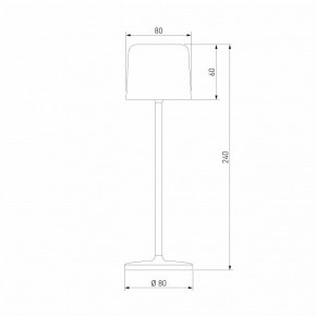 Настольная лампа декоративная Elektrostandard Bitty a069002 в Набережных Челнах - naberezhnye-chelny.ok-mebel.com | фото 6