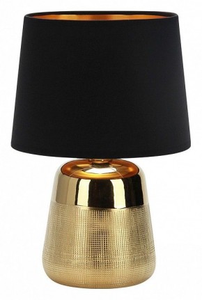 Настольная лампа декоративная Escada Calliope 10199/L Gold в Набережных Челнах - naberezhnye-chelny.ok-mebel.com | фото