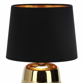 Настольная лампа декоративная Escada Calliope 10199/L Gold в Набережных Челнах - naberezhnye-chelny.ok-mebel.com | фото 2