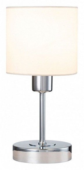Настольная лампа декоративная Escada Denver 1109/1 Chrome/Beige в Набережных Челнах - naberezhnye-chelny.ok-mebel.com | фото 2