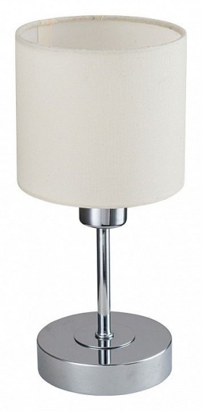 Настольная лампа декоративная Escada Denver 1109/1 Chrome/Beige в Набережных Челнах - naberezhnye-chelny.ok-mebel.com | фото 4