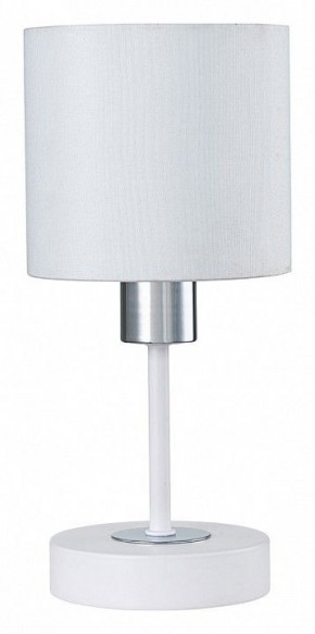 Настольная лампа декоративная Escada Denver 1109/1 White/Silver в Набережных Челнах - naberezhnye-chelny.ok-mebel.com | фото 1