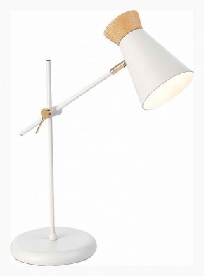 Настольная лампа декоративная EVOLUCE Alfeo SLE1252-504-01 в Набережных Челнах - naberezhnye-chelny.ok-mebel.com | фото