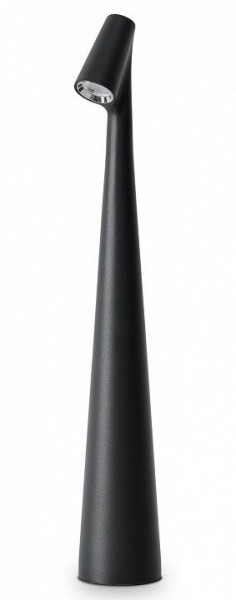 Настольная лампа декоративная Freya Clam FR6188TL-L3B в Набережных Челнах - naberezhnye-chelny.ok-mebel.com | фото