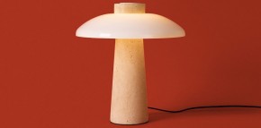 Настольная лампа декоративная Freya Sunspot FR5482TL-L7BG в Набережных Челнах - naberezhnye-chelny.ok-mebel.com | фото 4