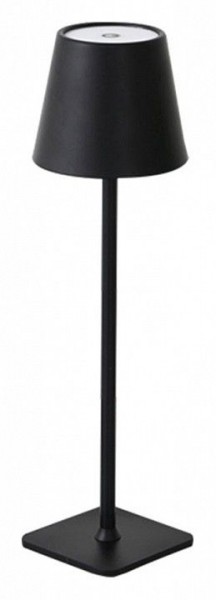 Настольная лампа декоративная Kink Light Бенки 07205-T,19 в Набережных Челнах - naberezhnye-chelny.ok-mebel.com | фото