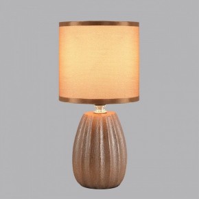 Настольная лампа декоративная Lumion EVANA 8171/1T в Набережных Челнах - naberezhnye-chelny.ok-mebel.com | фото 3