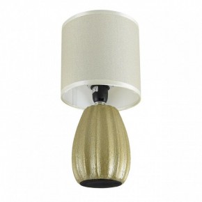 Настольная лампа декоративная Lumion EVANA 8173/1T в Набережных Челнах - naberezhnye-chelny.ok-mebel.com | фото 2