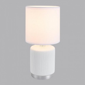 Настольная лампа декоративная Lumion KAISA 8178/1T в Набережных Челнах - naberezhnye-chelny.ok-mebel.com | фото 3