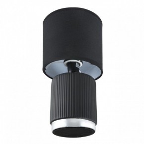 Настольная лампа декоративная Lumion KAISA 8179/1T в Набережных Челнах - naberezhnye-chelny.ok-mebel.com | фото 2