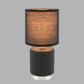 Настольная лампа декоративная Lumion KAISA 8179/1T в Набережных Челнах - naberezhnye-chelny.ok-mebel.com | фото 3