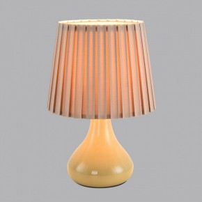 Настольная лампа декоративная Lumion NAINA 8183/1T в Набережных Челнах - naberezhnye-chelny.ok-mebel.com | фото 5
