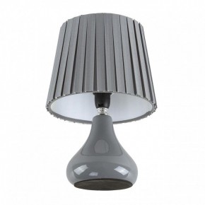 Настольная лампа декоративная Lumion NAINA 8184/1T в Набережных Челнах - naberezhnye-chelny.ok-mebel.com | фото 2