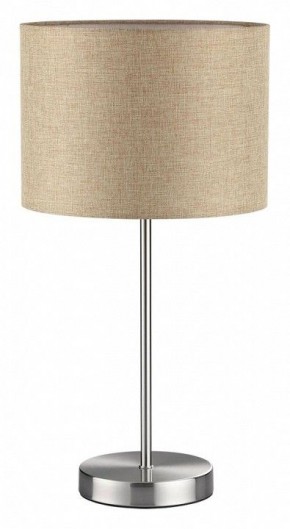 Настольная лампа декоративная Lumion NIKKI 8250/1T в Набережных Челнах - naberezhnye-chelny.ok-mebel.com | фото 2