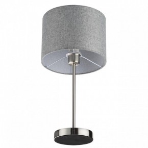 Настольная лампа декоративная Lumion NIKKI 8251/1T в Набережных Челнах - naberezhnye-chelny.ok-mebel.com | фото 3