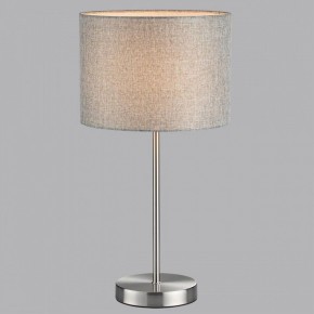 Настольная лампа декоративная Lumion NIKKI 8251/1T в Набережных Челнах - naberezhnye-chelny.ok-mebel.com | фото 4
