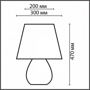 Настольная лампа декоративная Lumion Sona 8121/1T в Набережных Челнах - naberezhnye-chelny.ok-mebel.com | фото 4