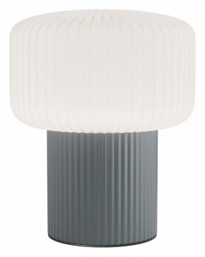 Настольная лампа декоративная Maytoni Omaggio MOD404TL-01GR в Набережных Челнах - naberezhnye-chelny.ok-mebel.com | фото