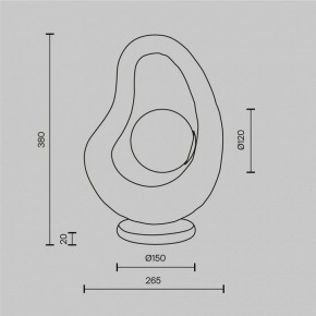 Настольная лампа декоративная Maytoni Opus MOD380TL-01GR в Набережных Челнах - naberezhnye-chelny.ok-mebel.com | фото 4