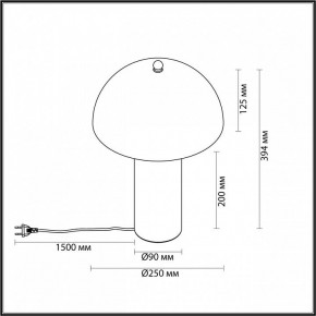 Настольная лампа декоративная Odeon Light Rufina 7089/2T в Набережных Челнах - naberezhnye-chelny.ok-mebel.com | фото 5