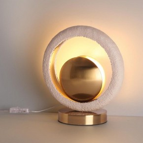 Настольная лампа декоративная Odeon Light Saturn 5443/1T в Набережных Челнах - naberezhnye-chelny.ok-mebel.com | фото 3