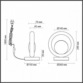 Настольная лампа декоративная Odeon Light Saturn 5443/1T в Набережных Челнах - naberezhnye-chelny.ok-mebel.com | фото 6