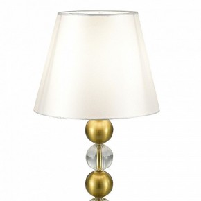 Настольная лампа декоративная ST-Luce AURORA SL2003.304.01 в Набережных Челнах - naberezhnye-chelny.ok-mebel.com | фото 3