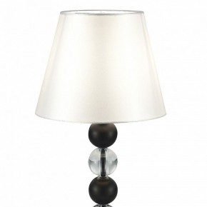 Настольная лампа декоративная ST-Luce AURORA SL2003.404.01 в Набережных Челнах - naberezhnye-chelny.ok-mebel.com | фото 3