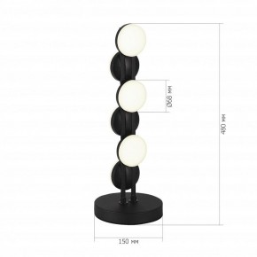 Настольная лампа декоративная ST-Luce MONRO SL6610.404.06 в Набережных Челнах - naberezhnye-chelny.ok-mebel.com | фото 3