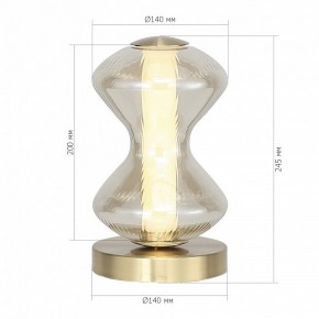 Настольная лампа декоративная ST-Luce SPINE SL6136.204.01 в Набережных Челнах - naberezhnye-chelny.ok-mebel.com | фото 4