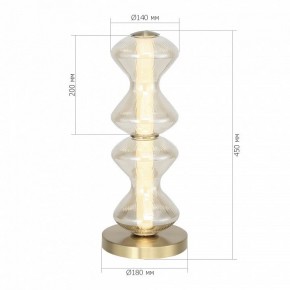 Настольная лампа декоративная ST-Luce SPINE SL6136.214.01 в Набережных Челнах - naberezhnye-chelny.ok-mebel.com | фото 3