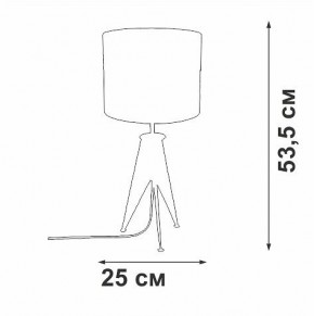 Настольная лампа декоративная Vitaluce V28340 V28340-1/1L в Набережных Челнах - naberezhnye-chelny.ok-mebel.com | фото 2