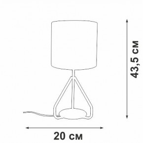 Настольная лампа декоративная Vitaluce V2899 V2899-0/1L в Набережных Челнах - naberezhnye-chelny.ok-mebel.com | фото 4