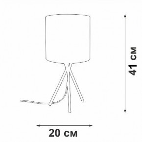Настольная лампа декоративная Vitaluce V29570 V29570-1/1L в Набережных Челнах - naberezhnye-chelny.ok-mebel.com | фото 5