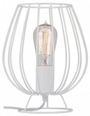 Настольная лампа декоративная Vitaluce V4296 V4296-0/1L в Набережных Челнах - naberezhnye-chelny.ok-mebel.com | фото