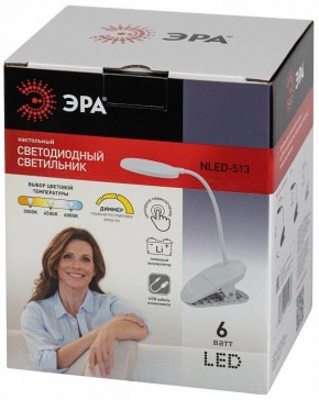 Настольная лампа офисная Эра  NLED-513-6W-W в Набережных Челнах - naberezhnye-chelny.ok-mebel.com | фото 7