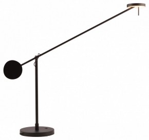 Настольная лампа офисная Kink Light Некси 09440-T,19(4000K) в Набережных Челнах - naberezhnye-chelny.ok-mebel.com | фото