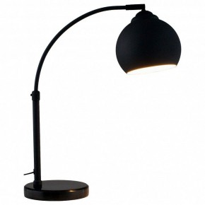 Настольная лампа офисная Moderli Arco V11337-1T в Набережных Челнах - naberezhnye-chelny.ok-mebel.com | фото