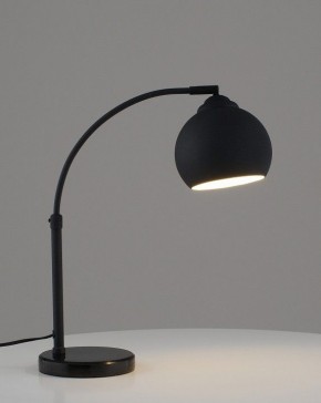Настольная лампа офисная Moderli Arco V11337-1T в Набережных Челнах - naberezhnye-chelny.ok-mebel.com | фото 2